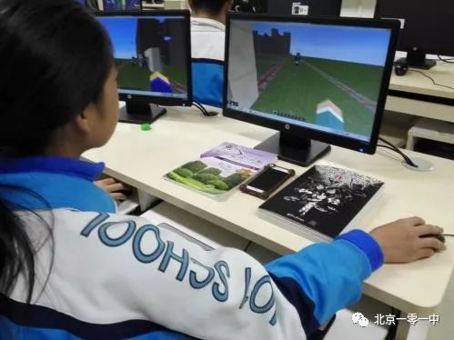 让学生像计算机科学家一样思考——北京一零一中学校本课程系列展示第十四期之米创3D趣味编程