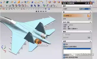 如何学好UG编程从事电脑编程工作