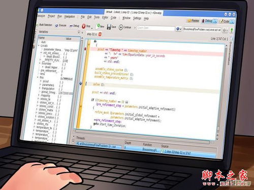 提高计算机编程能力 程序员必学的11个核心技巧
